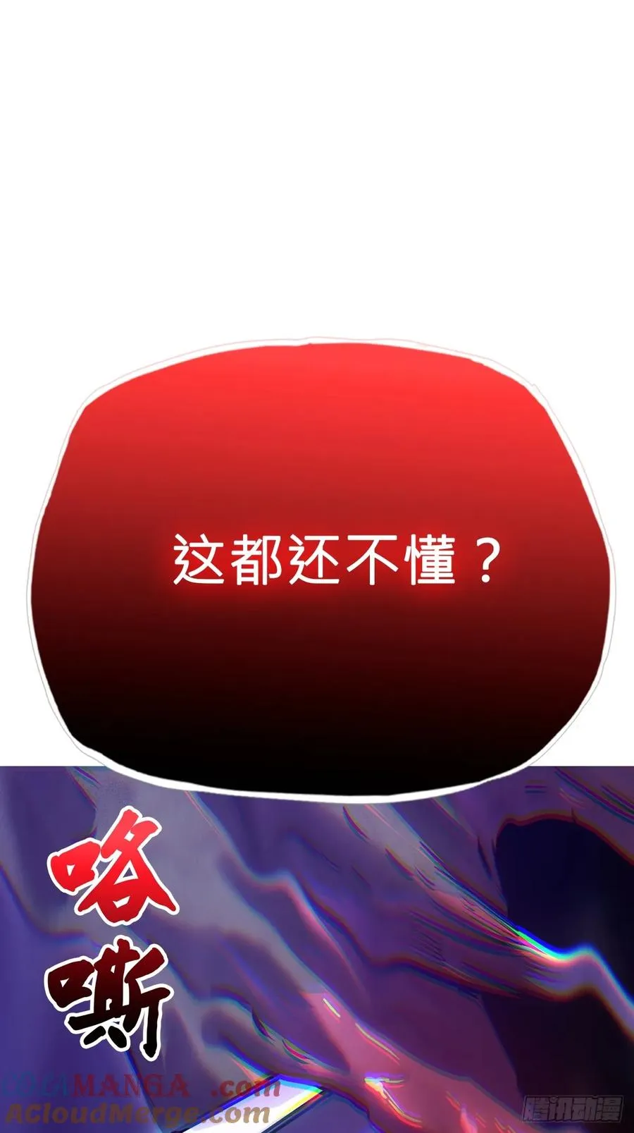 新生21