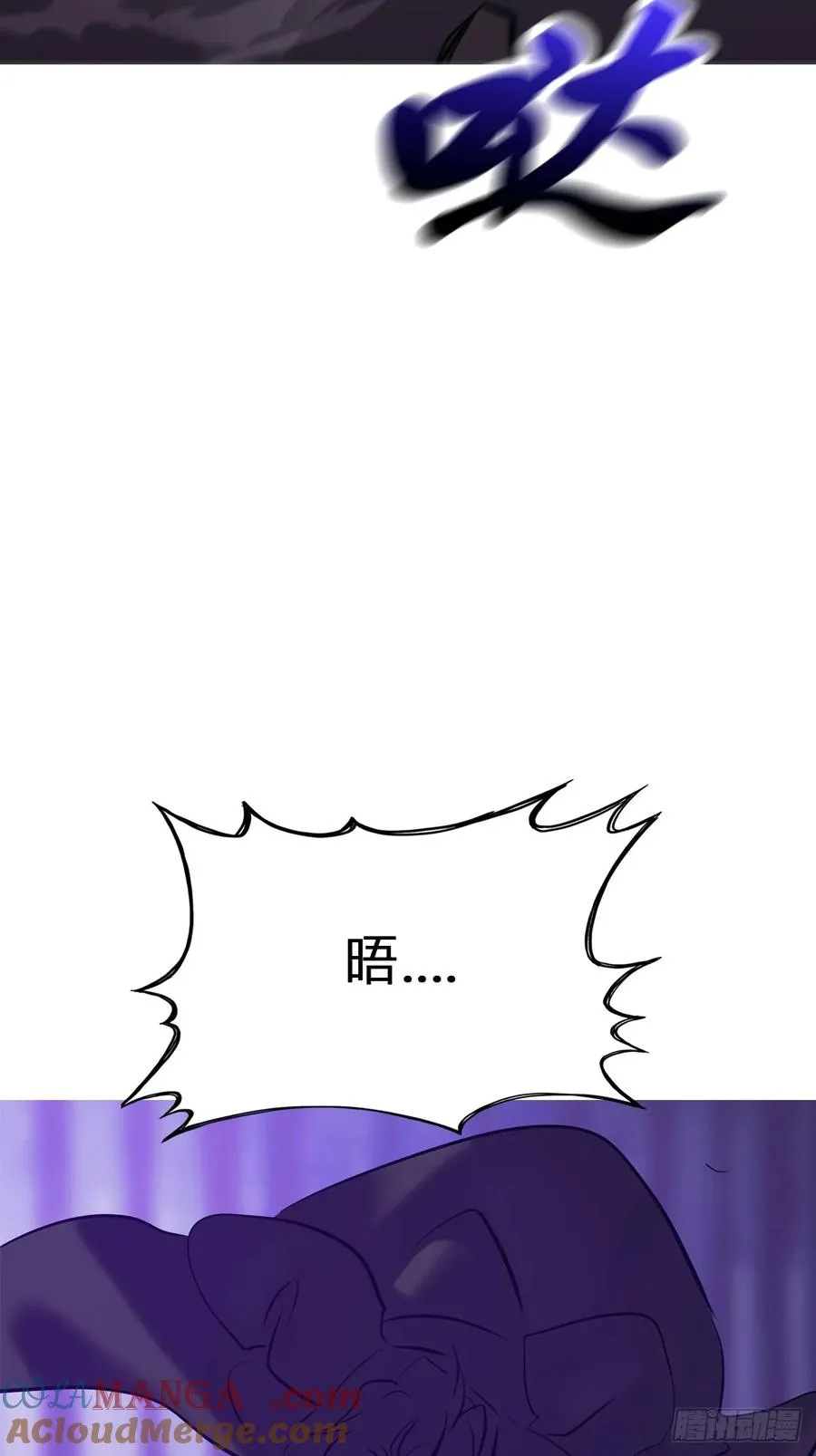 幻剑66