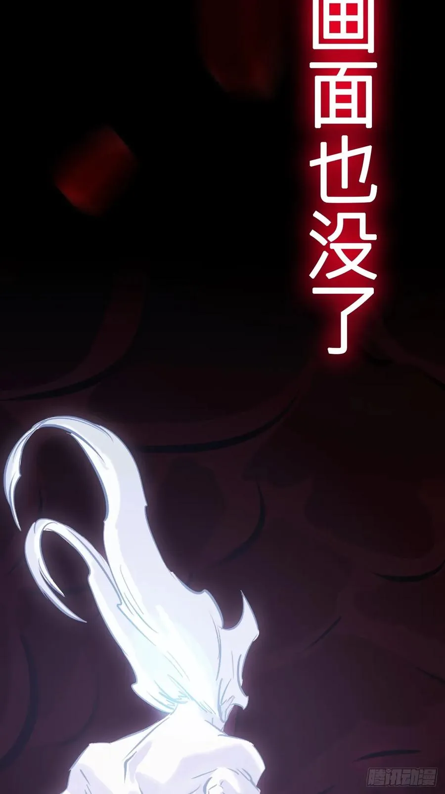渊74