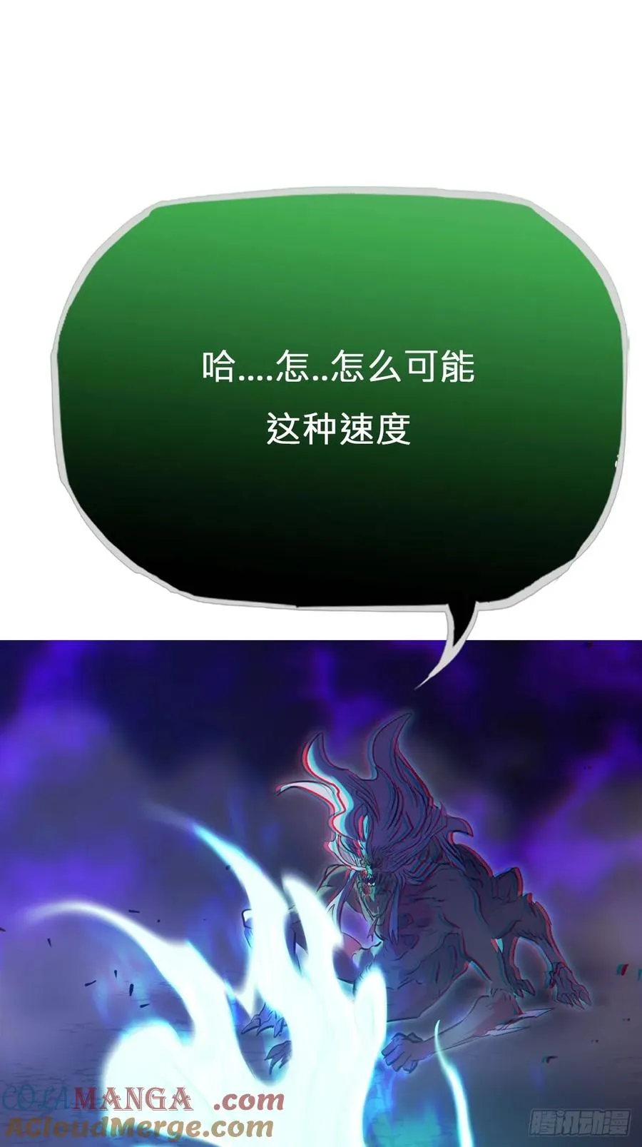 灾60