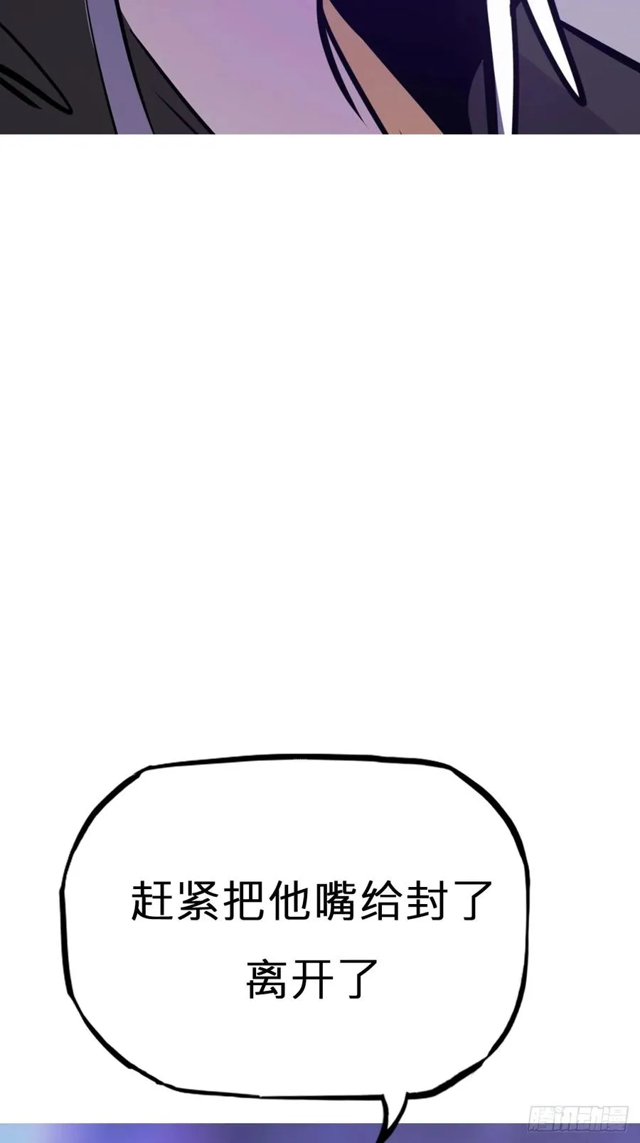 现28