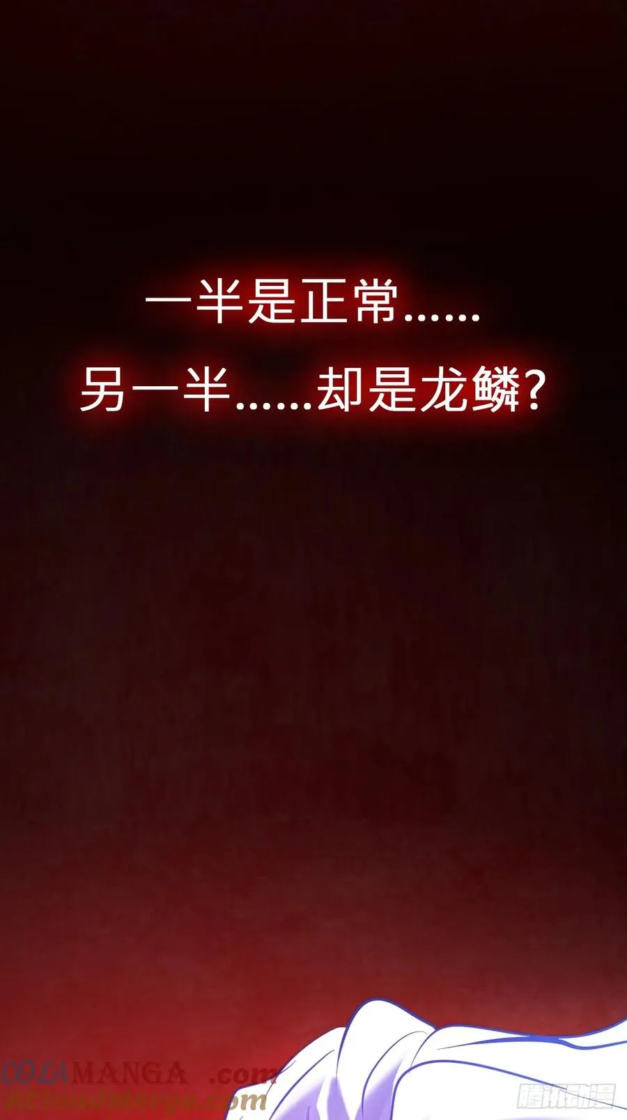 心3