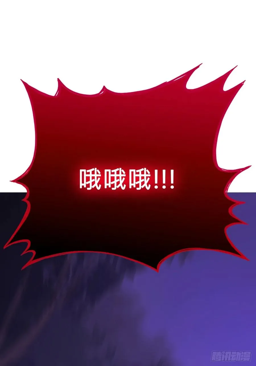 噬78