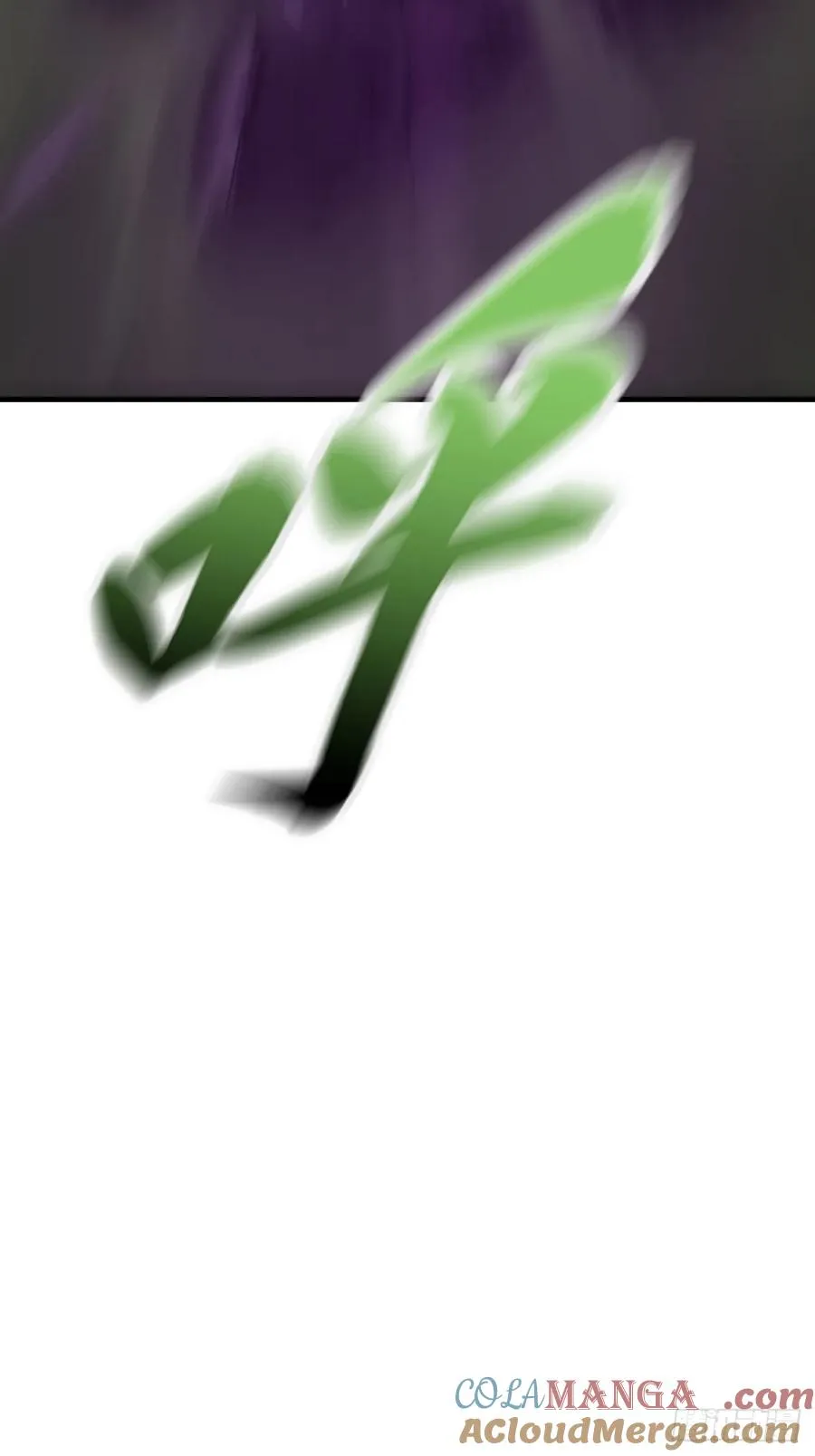 化龙24