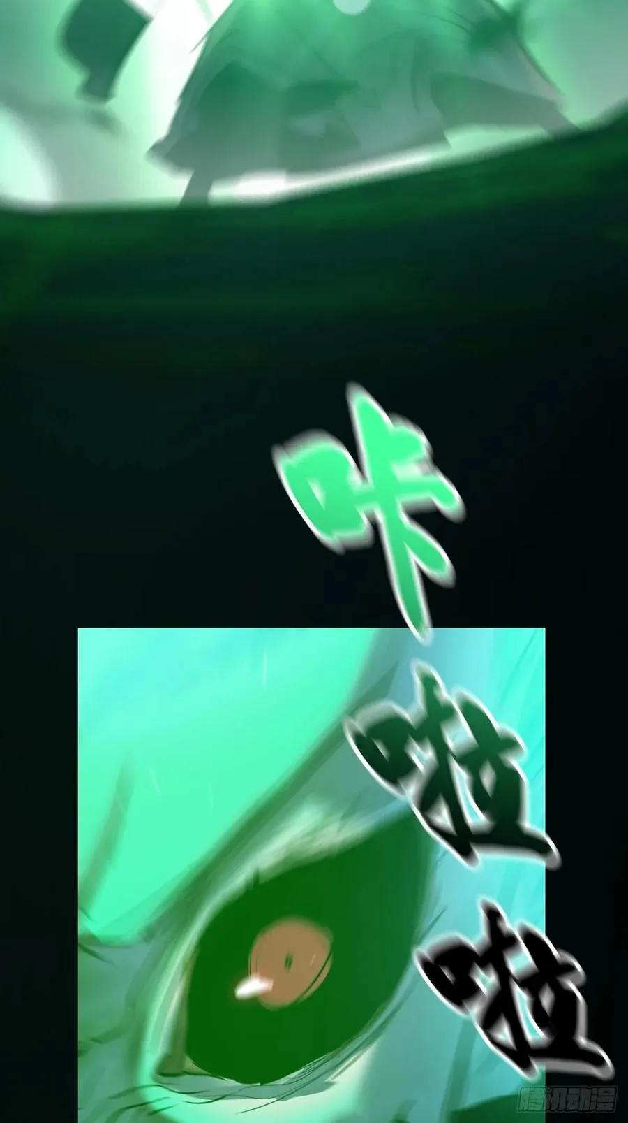 残忆37