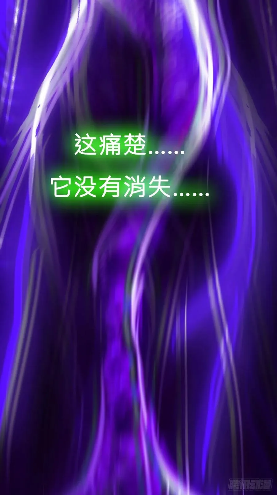 新生7