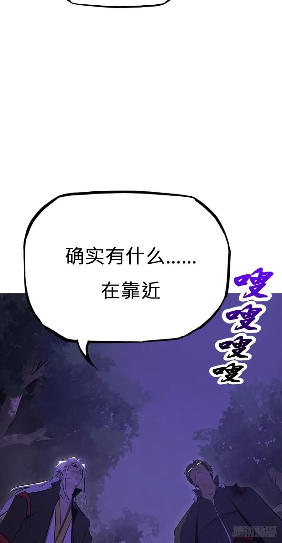 现59