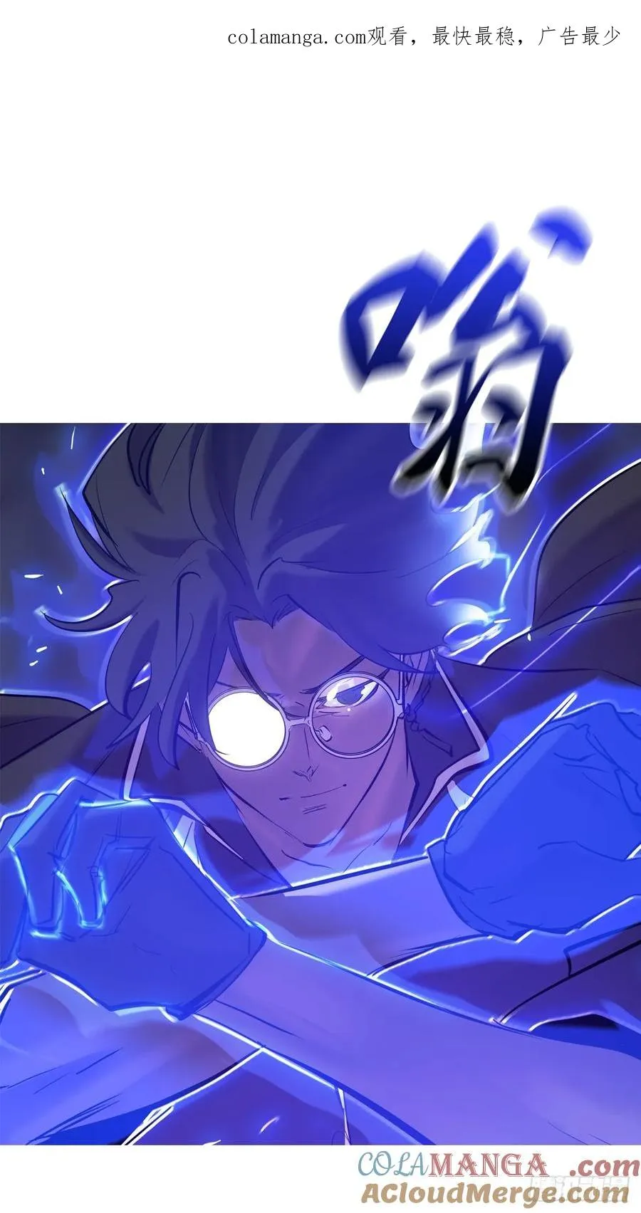 幻剑0