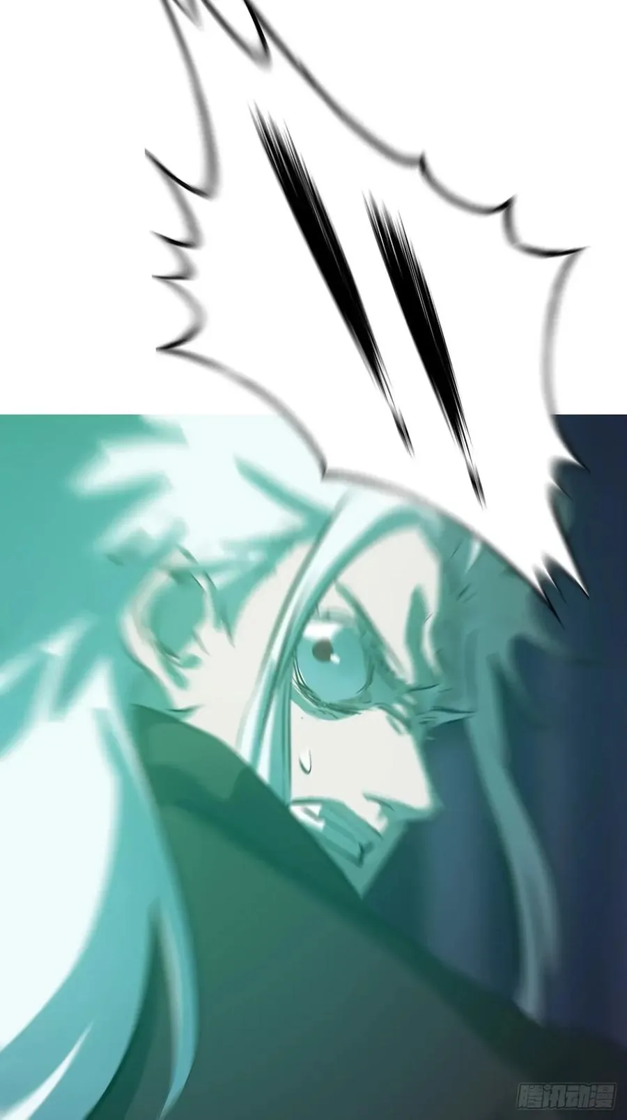 蚀41