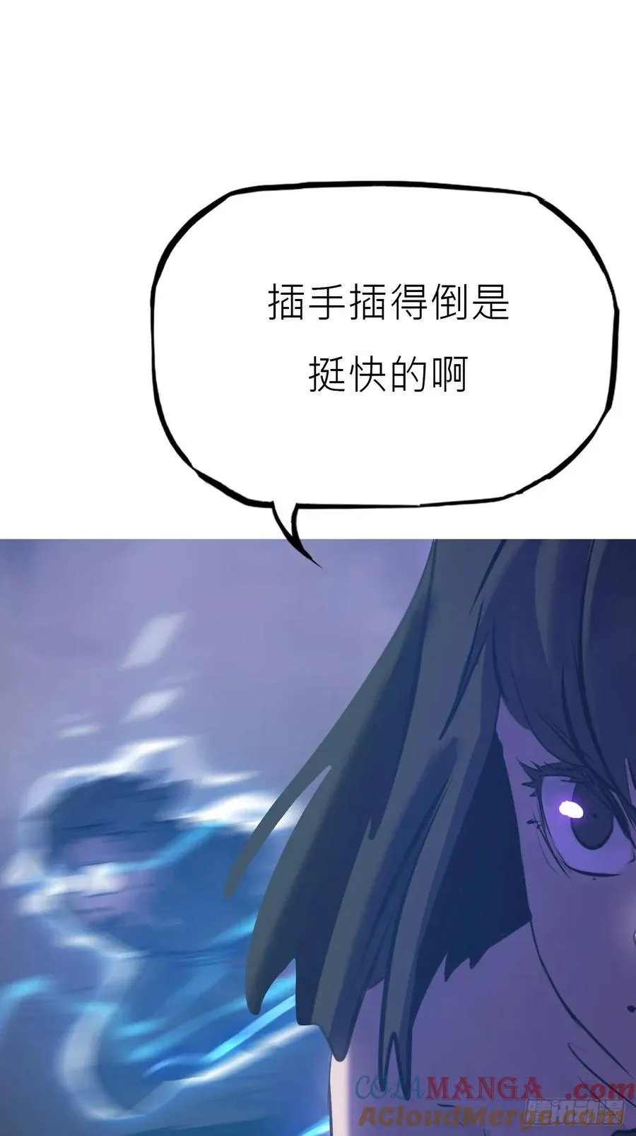 尸毒15