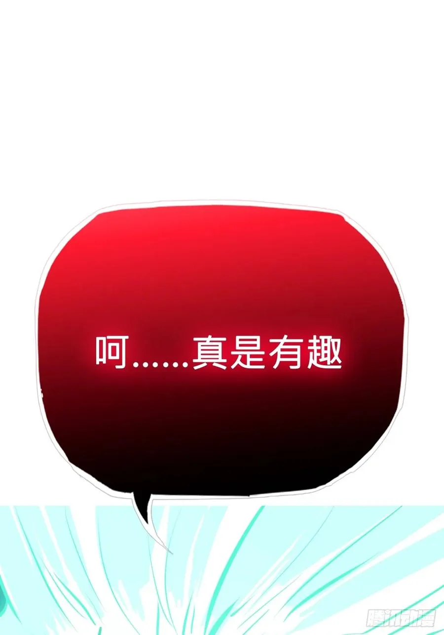噬94