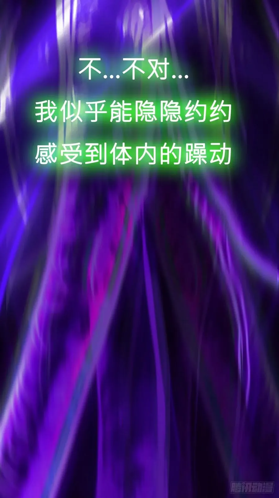 新生5