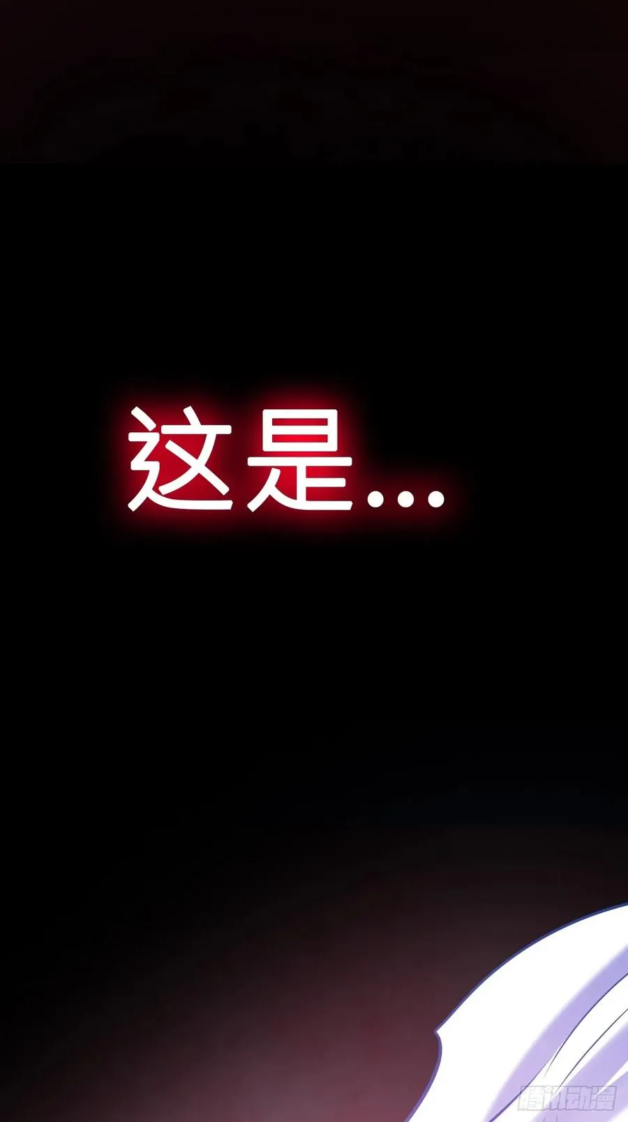 渊76
