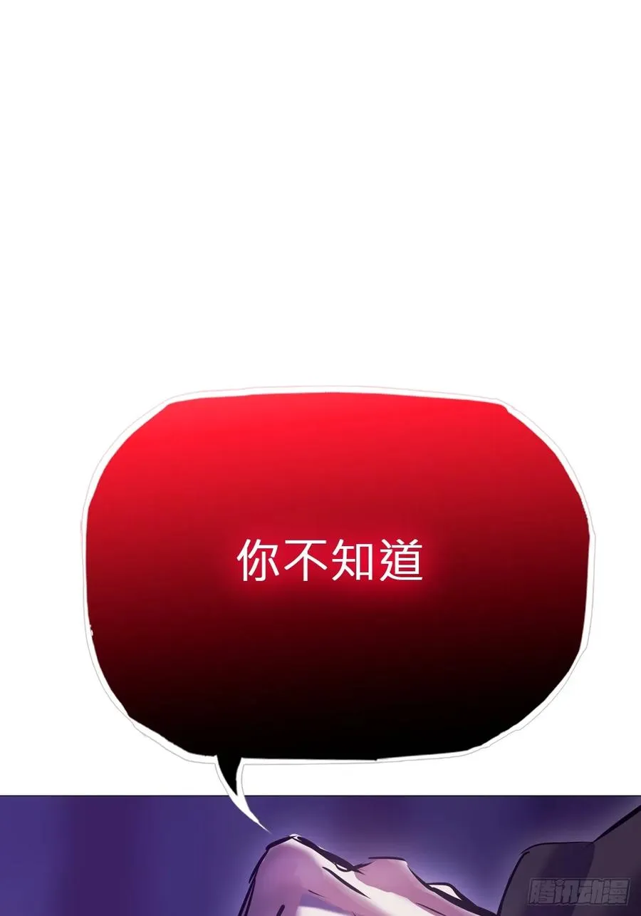 噬26