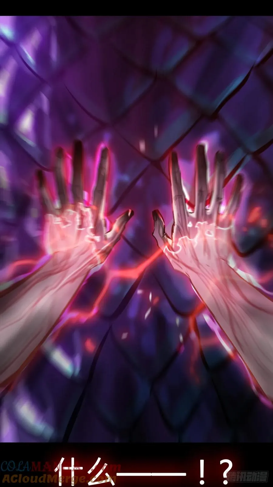 心48