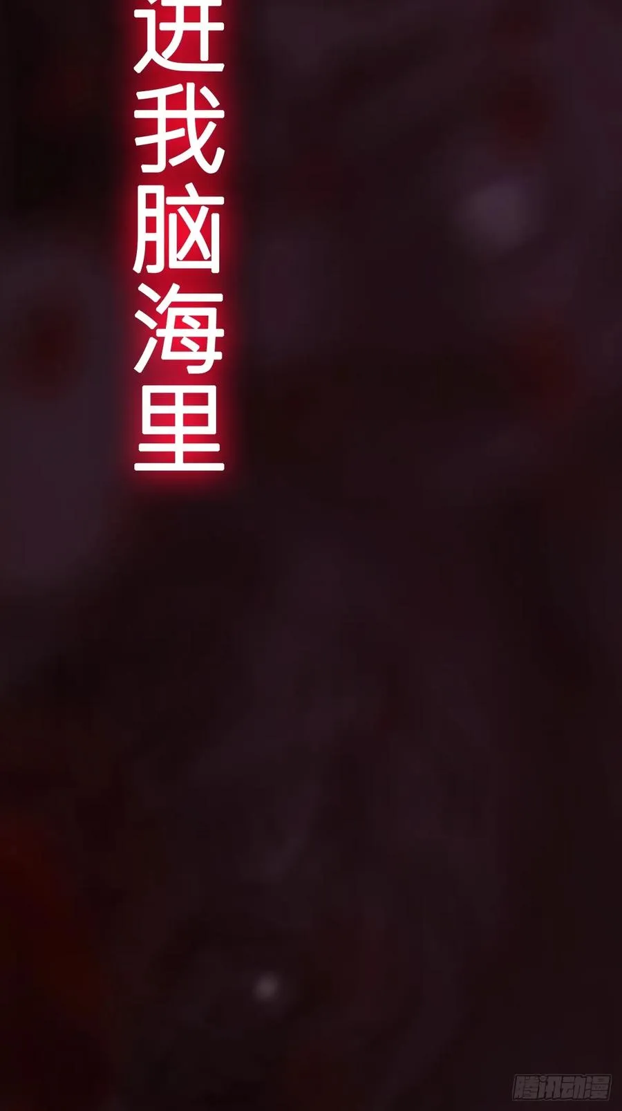 渊49