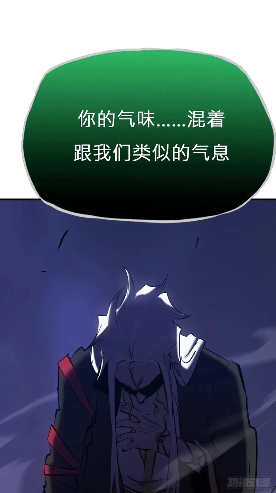 化龙46