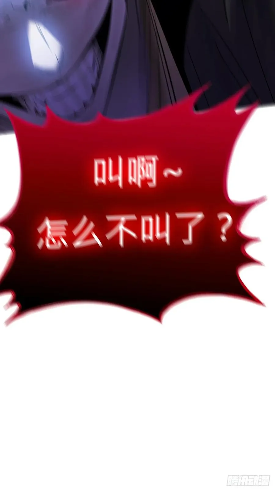 灾47