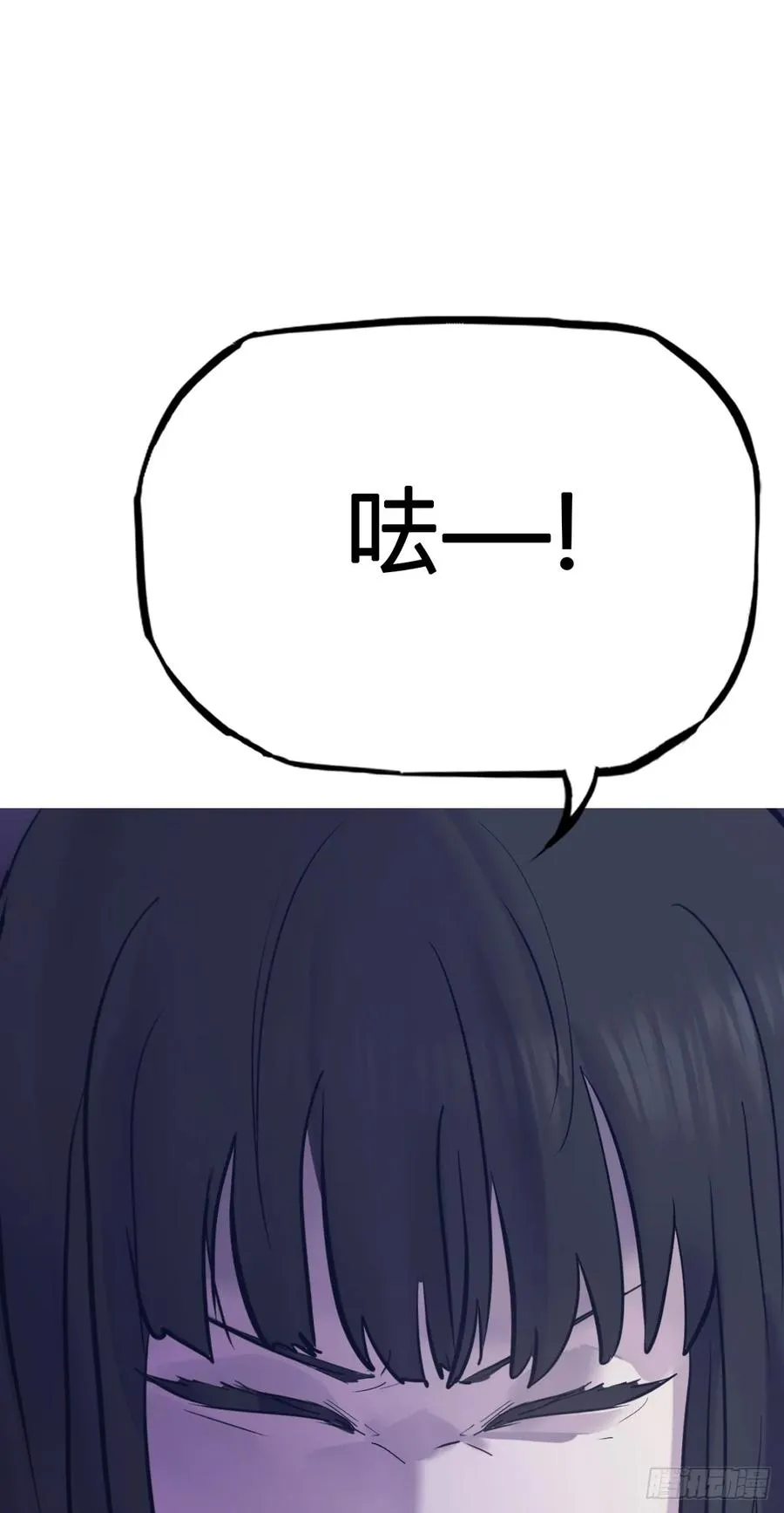 现11