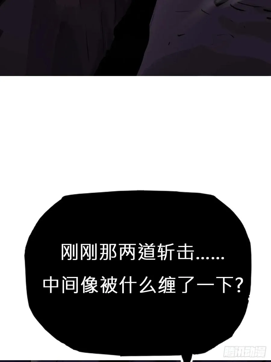 枭蛇37