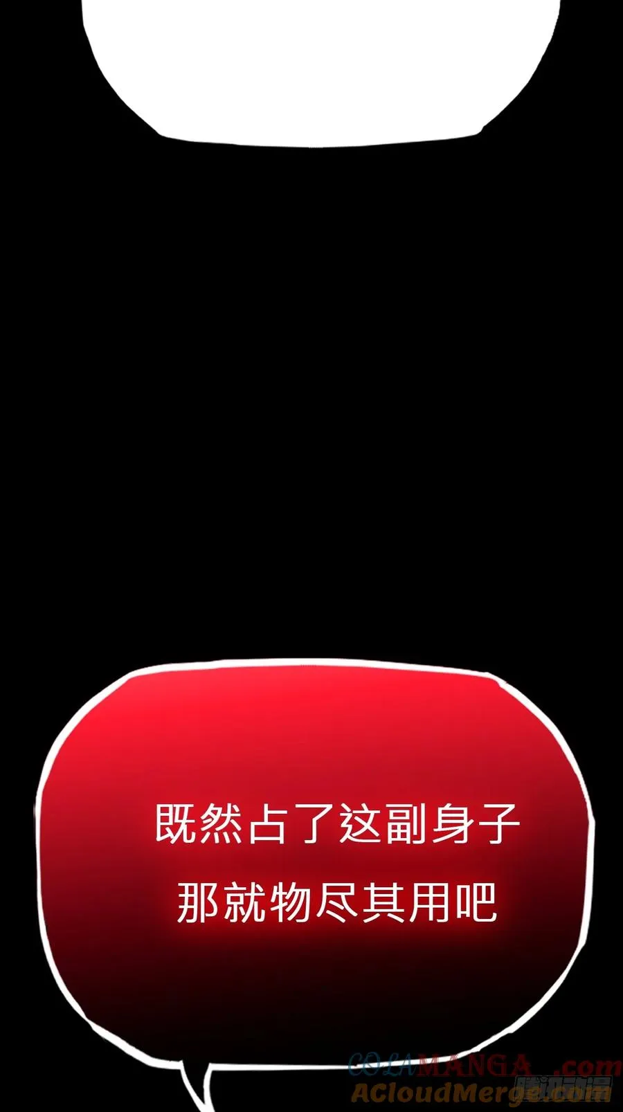 渊18