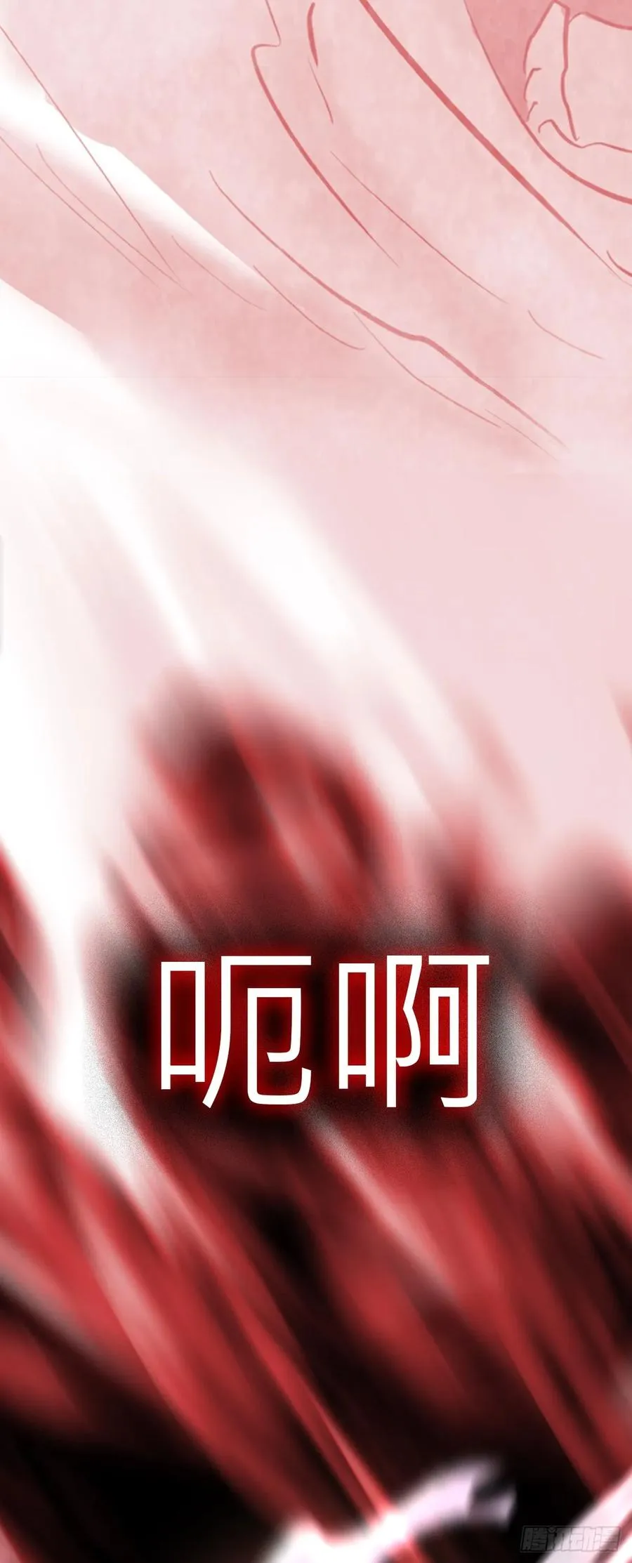 烛途23
