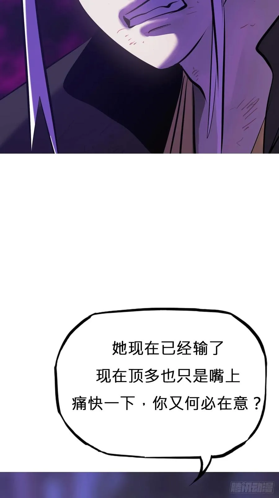 现49