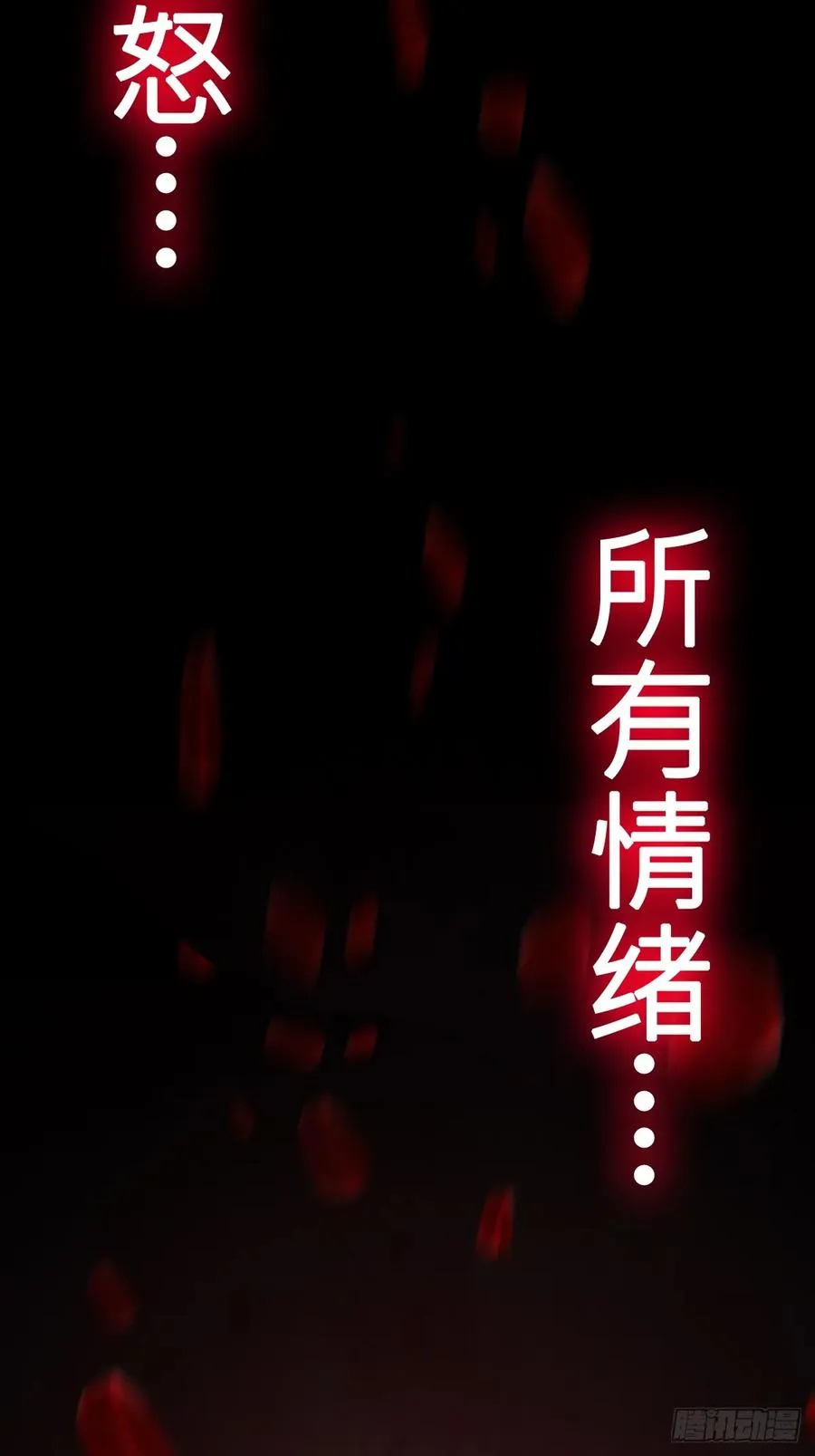 渊47