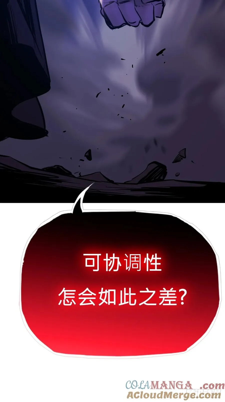 灾57