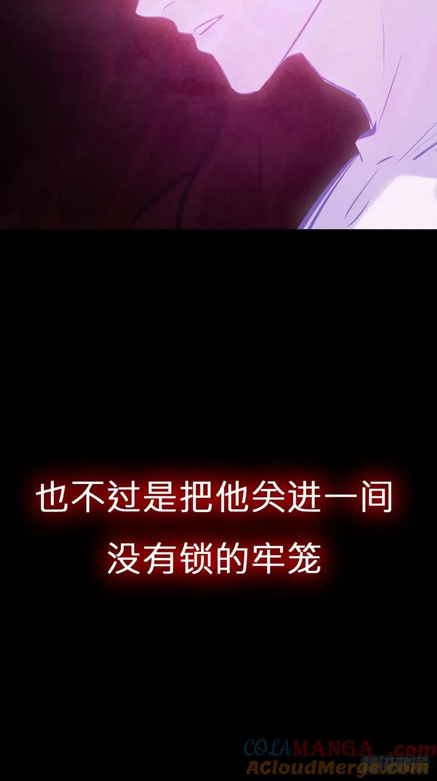 心36