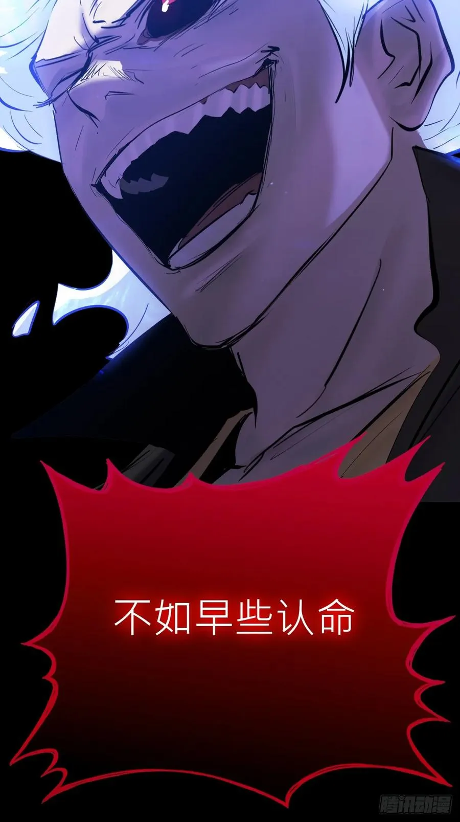 烛途44
