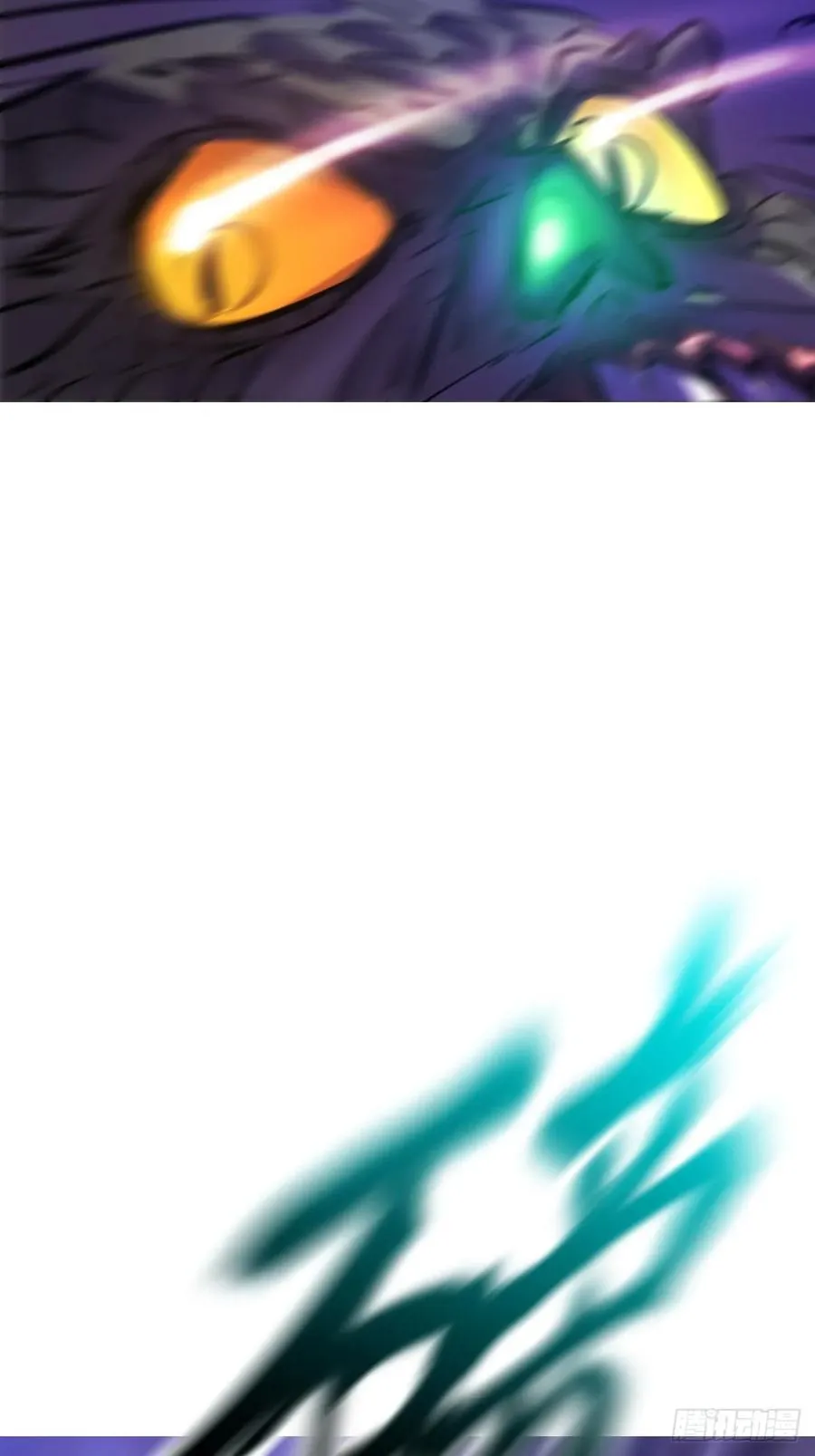灾40