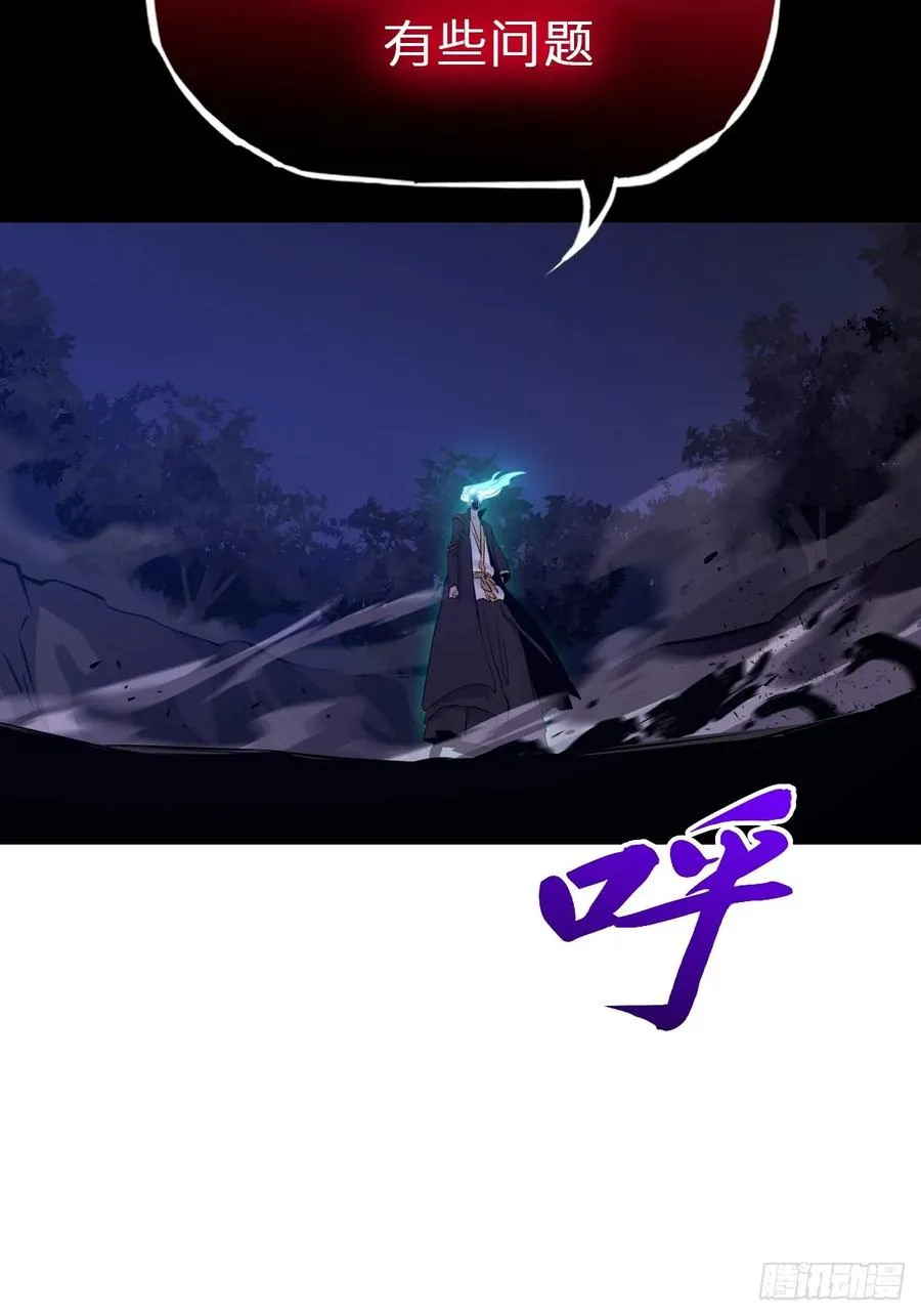 噬11