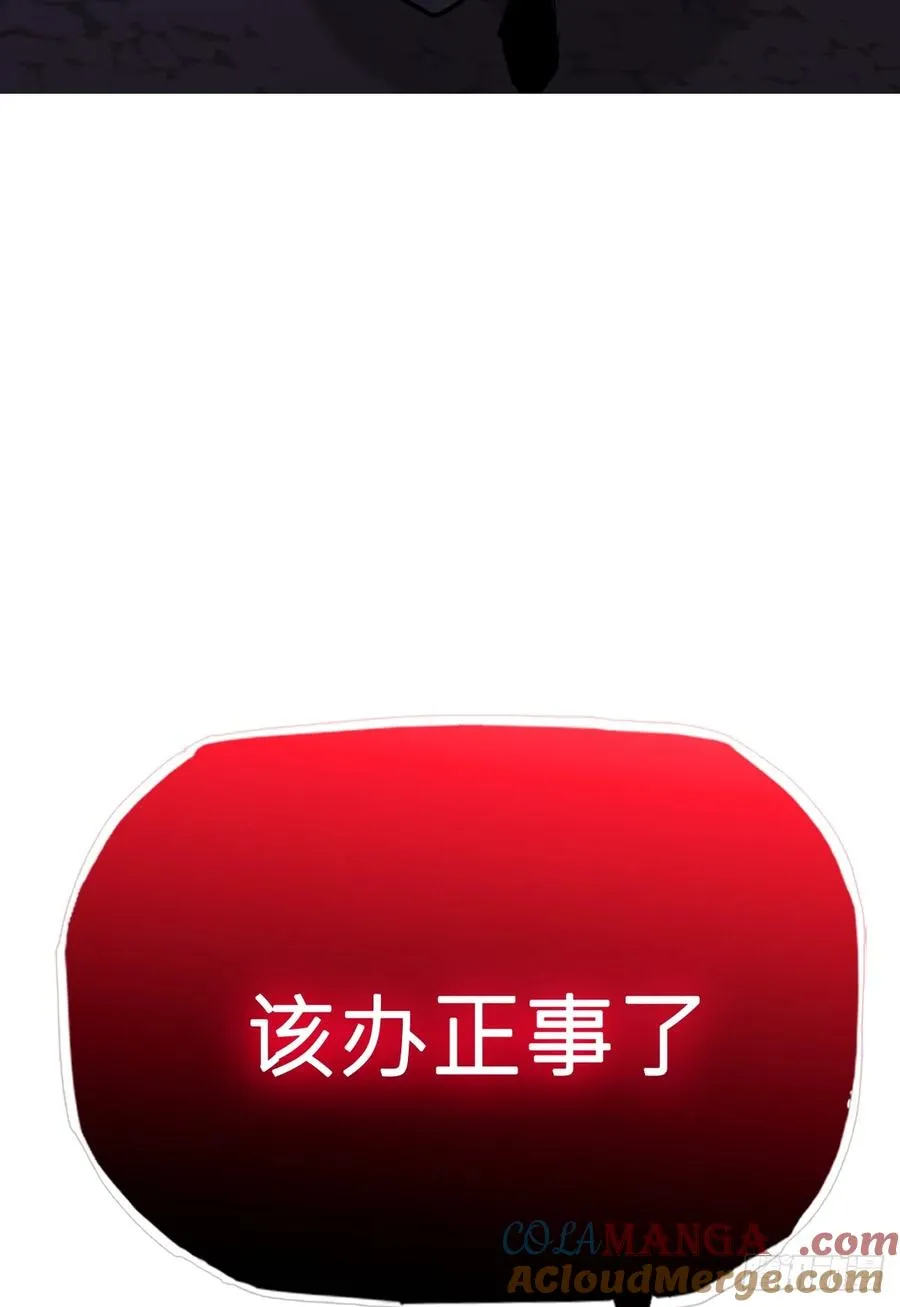 噬16