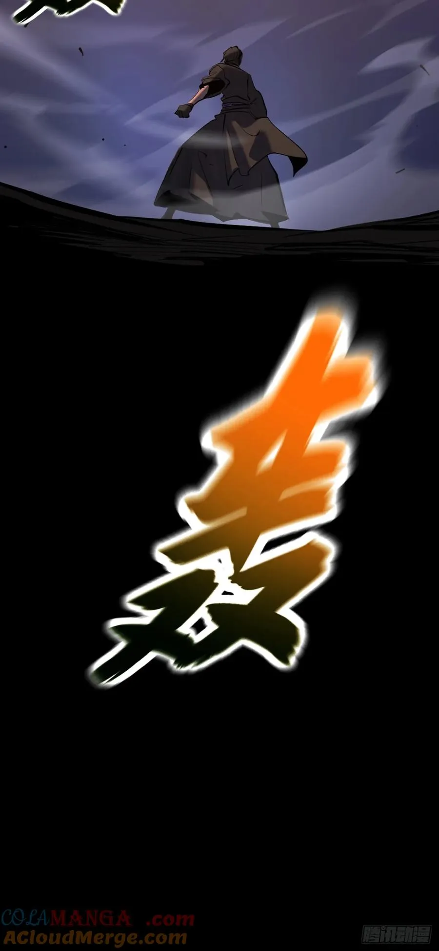 渊27