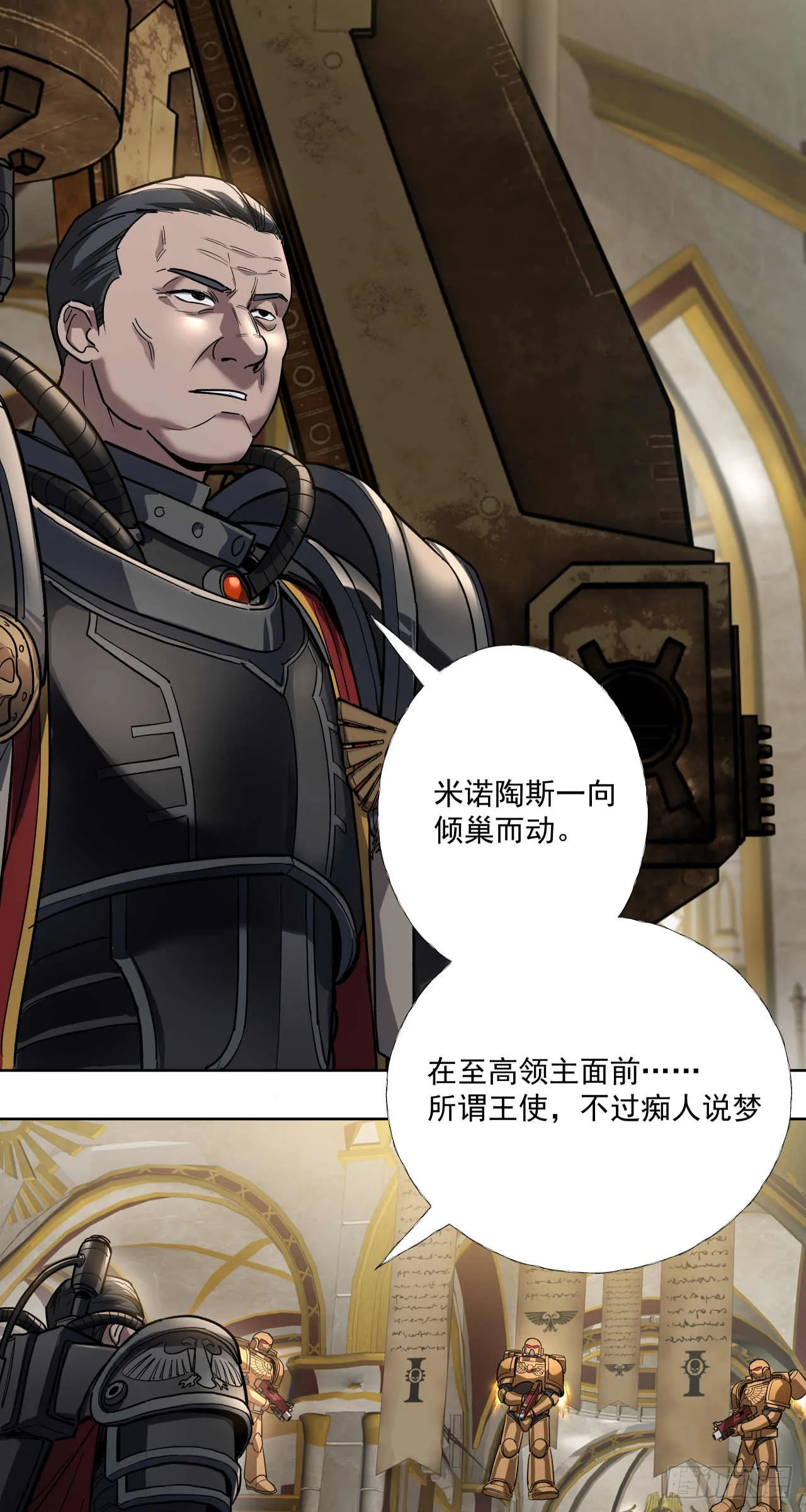 终战（七）31