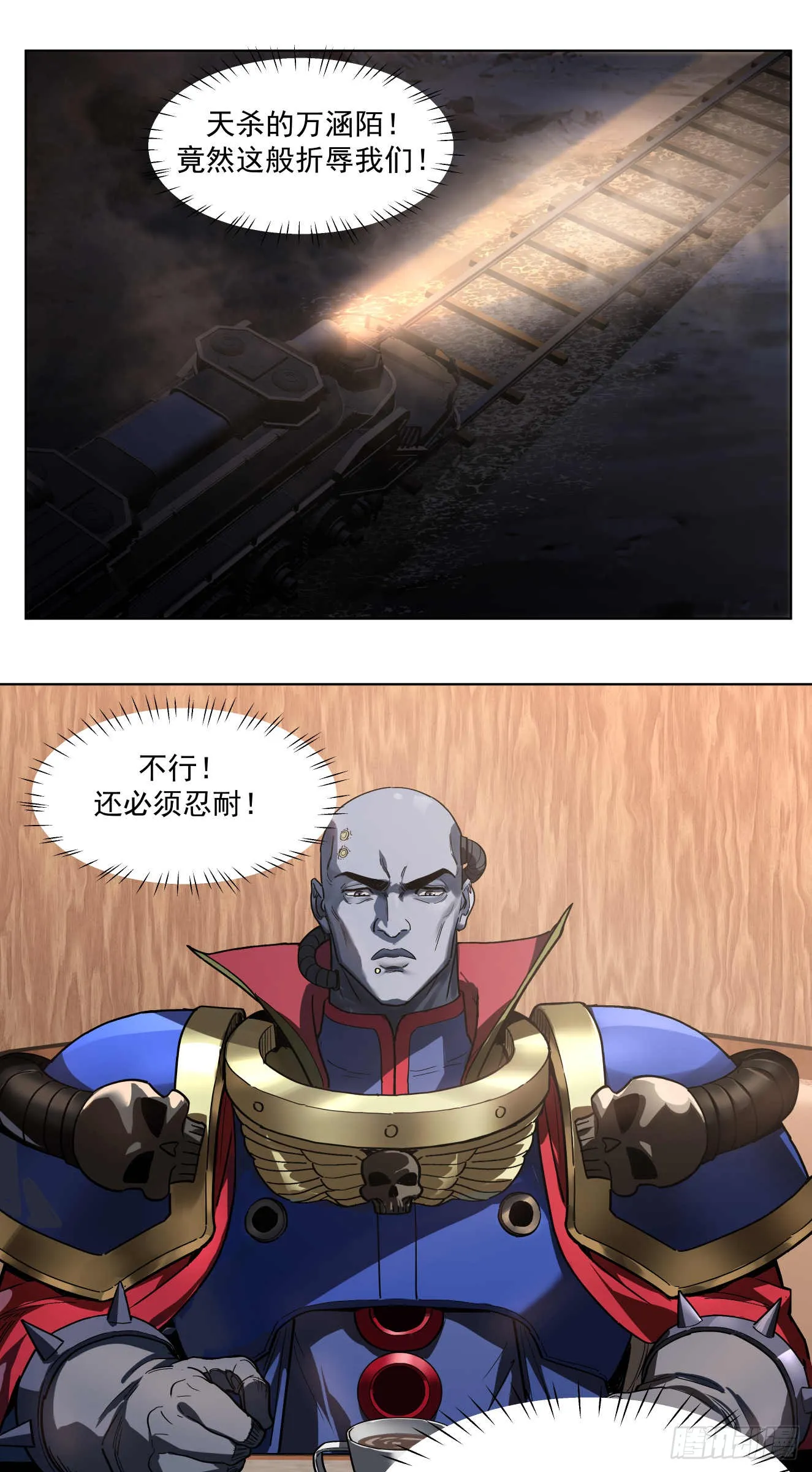 窃取21