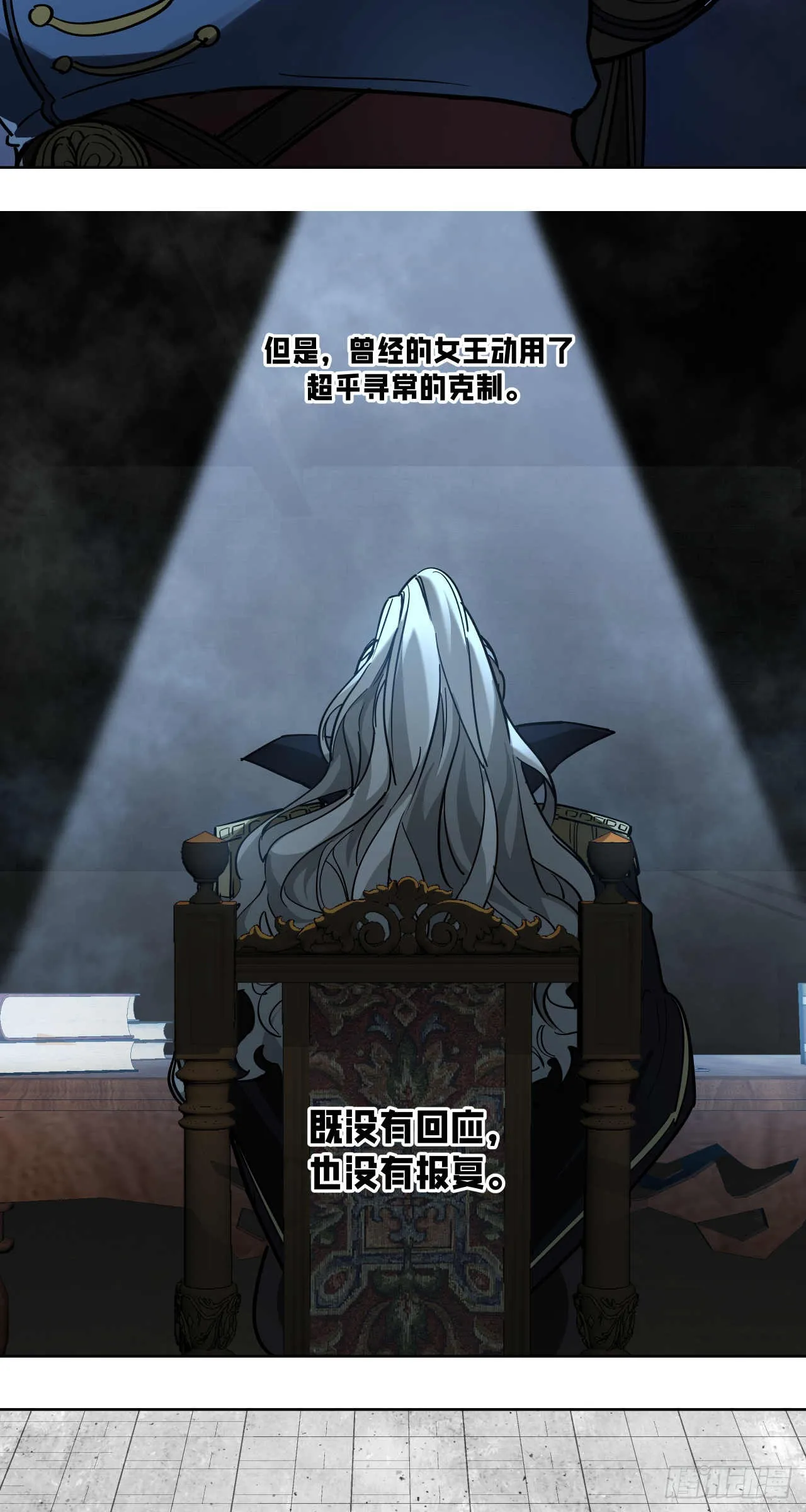 渗透战（六）28