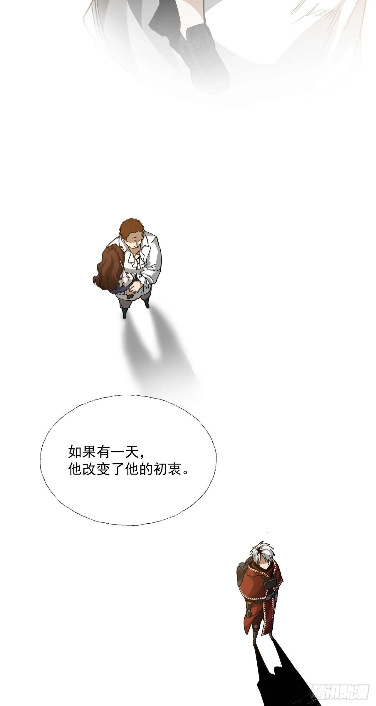 终战（二）30