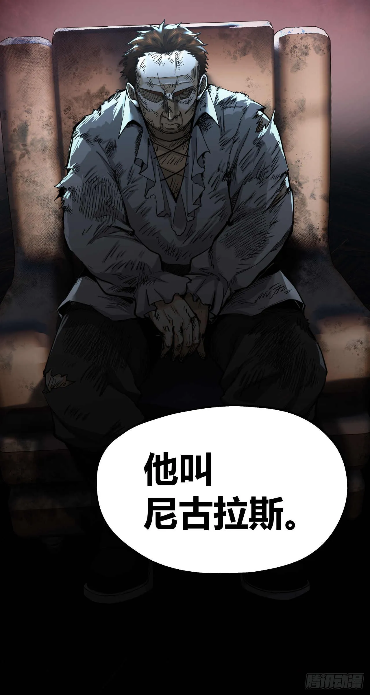 闪电战（八）29