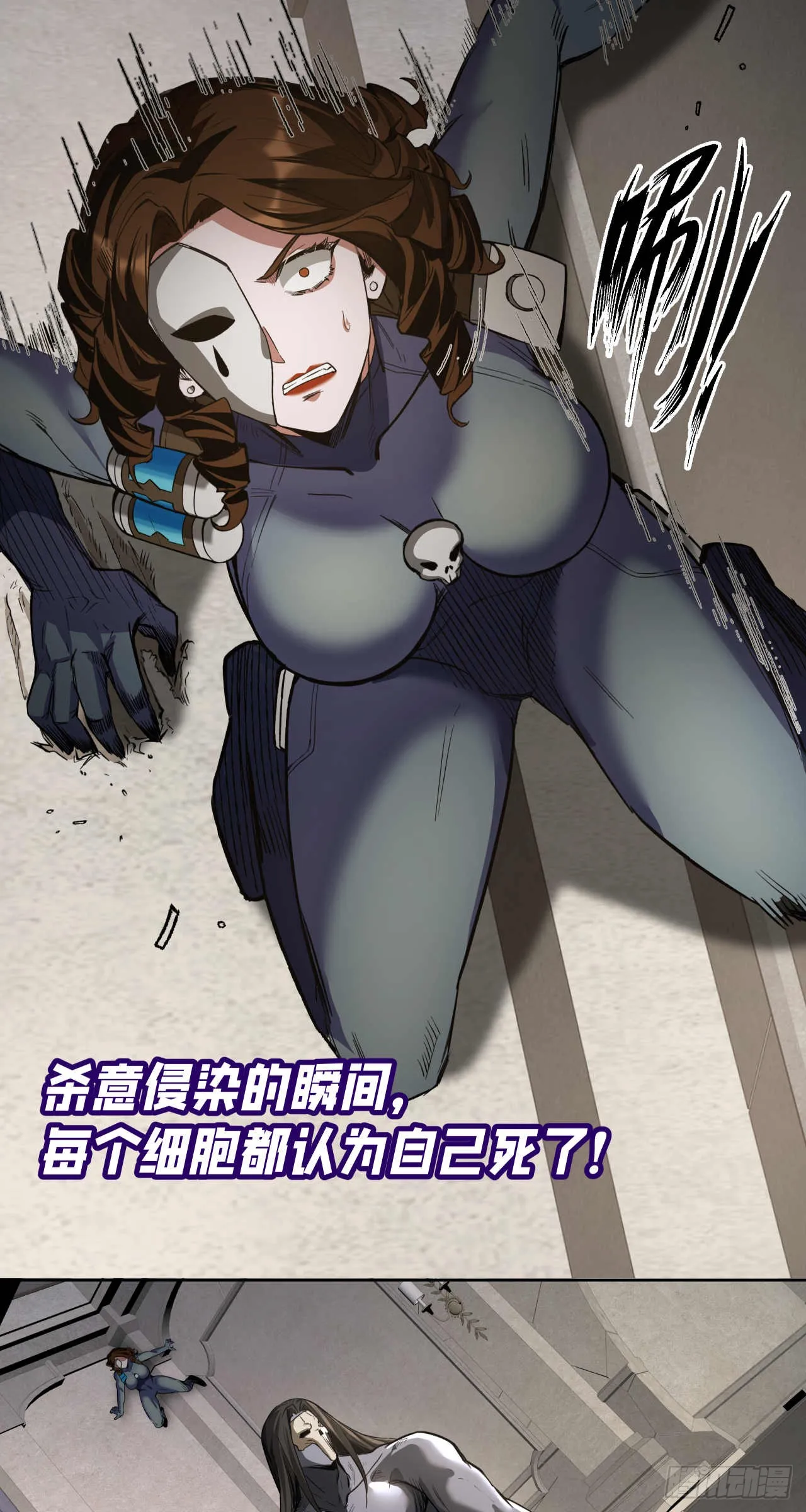 窃取（二）20