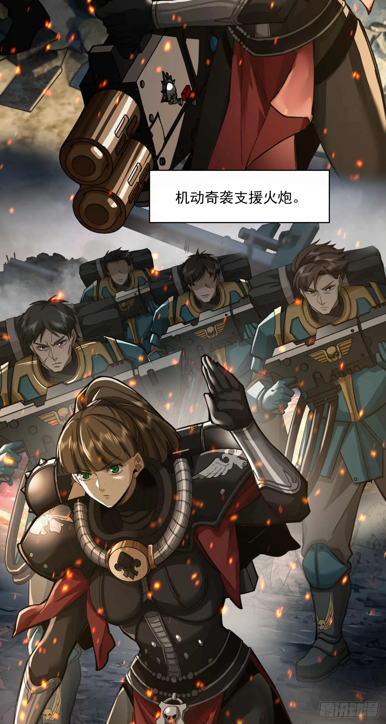绞肉战（六）27