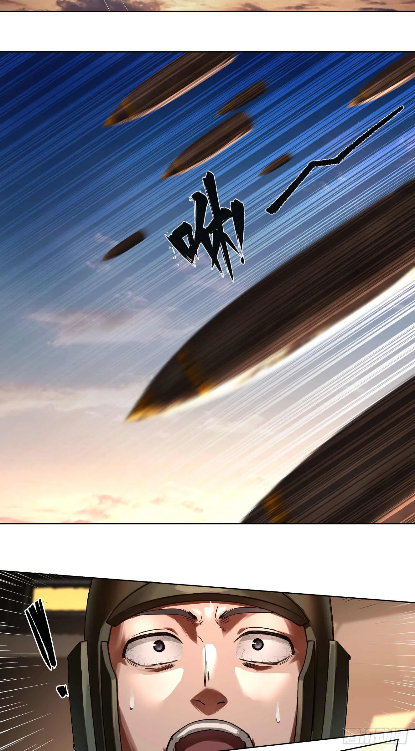 渗透战（二）16