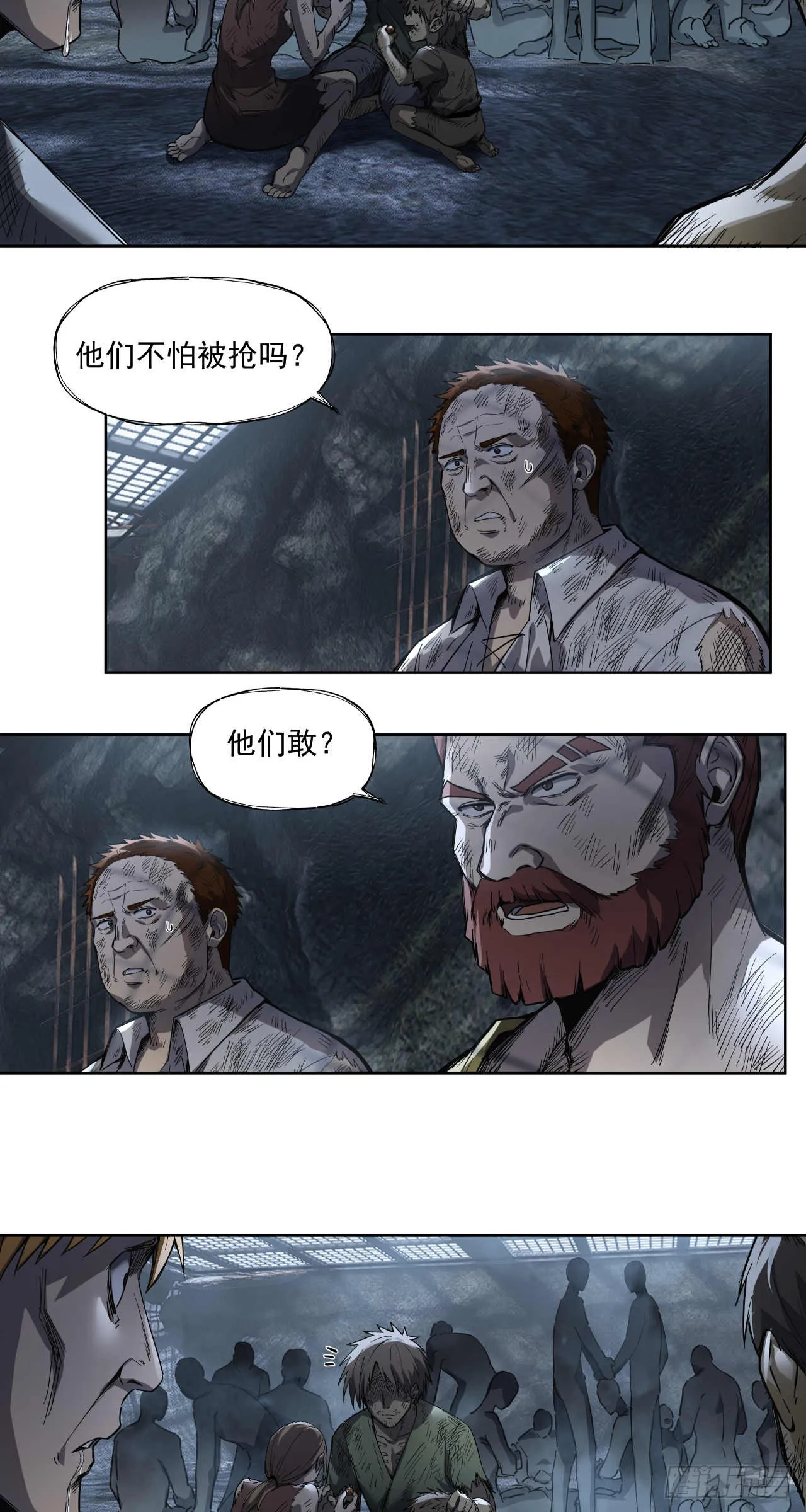终战（一）47