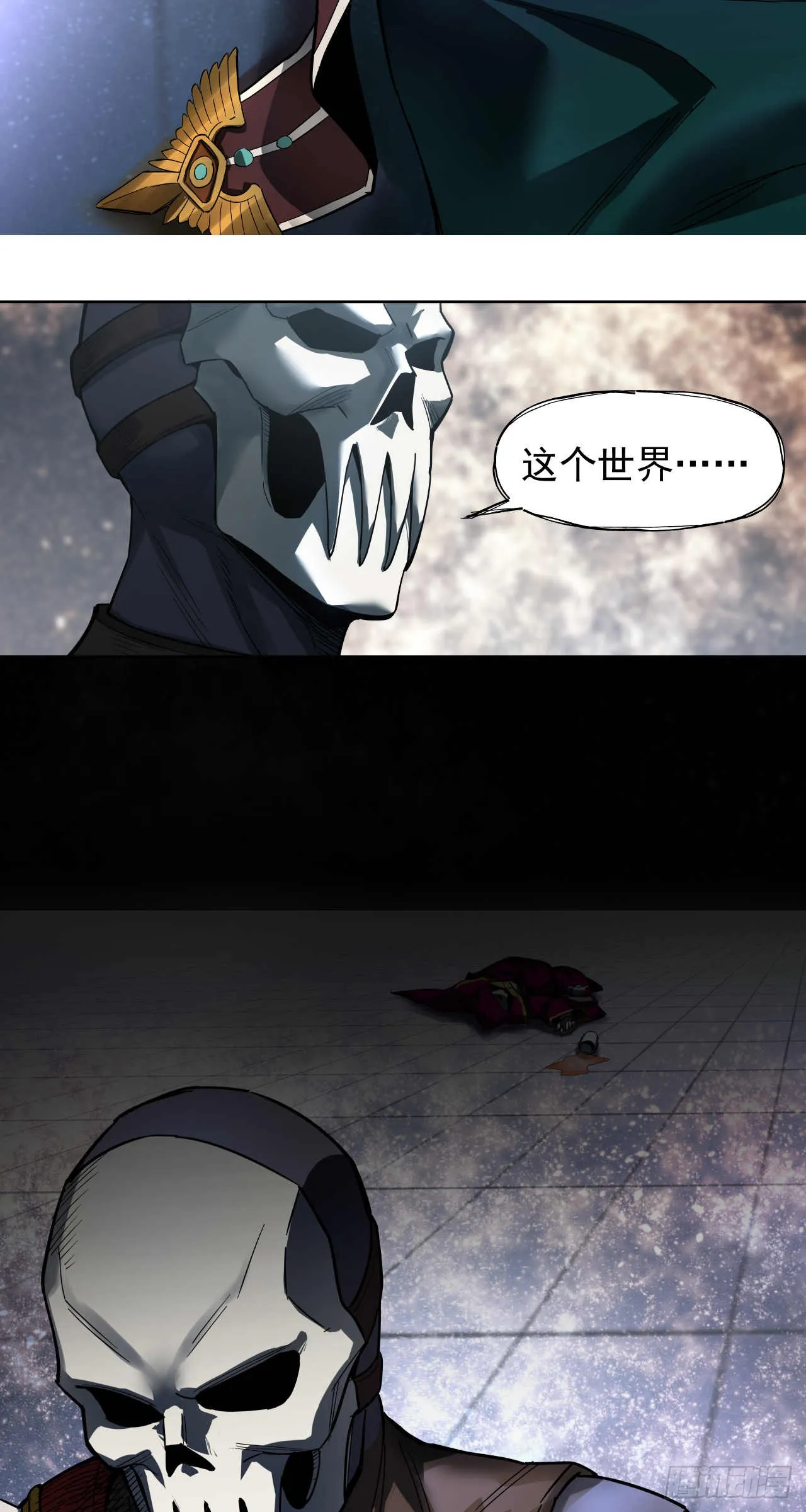 终战（九）20