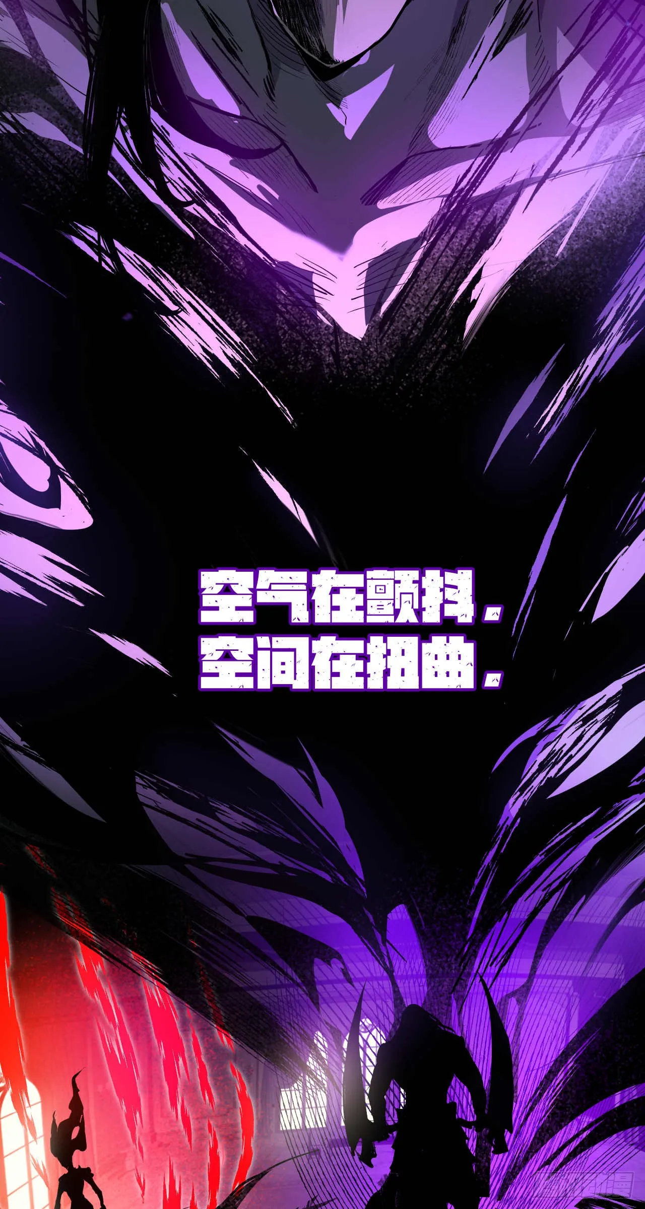 闪电战（二）37