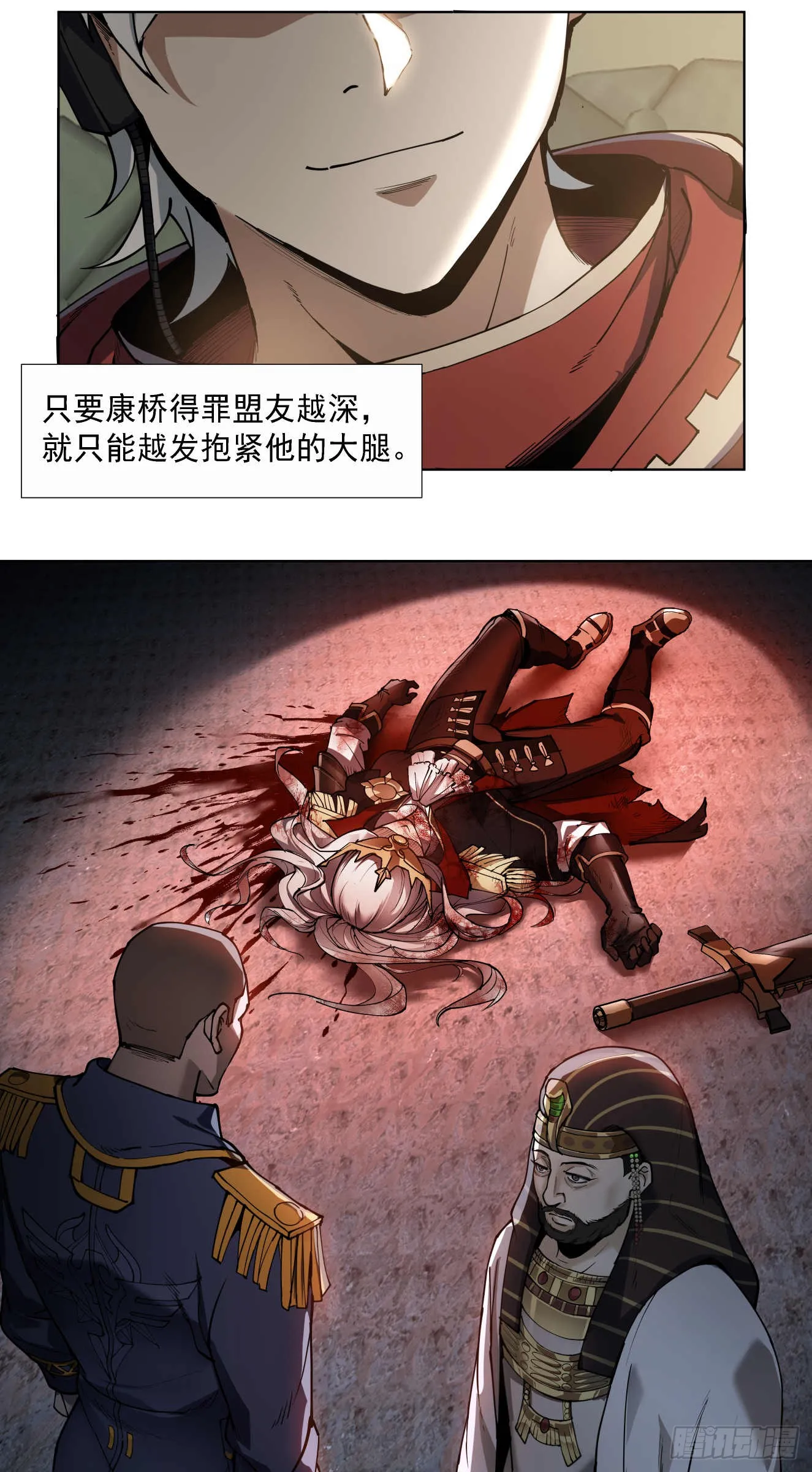窃取15