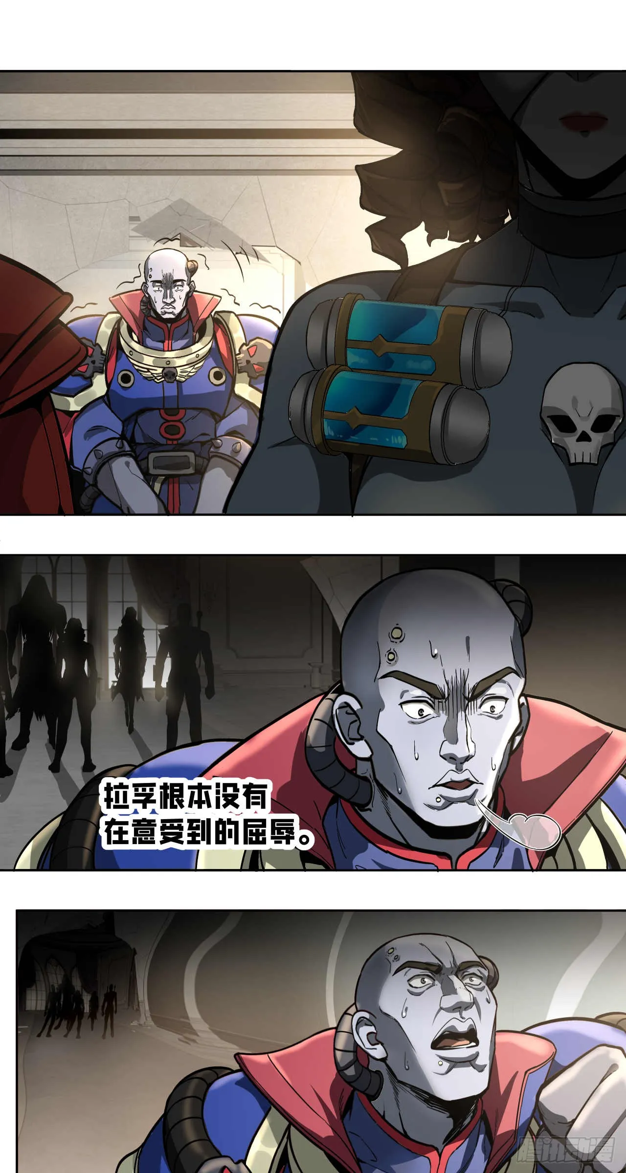 闪电战（二）28
