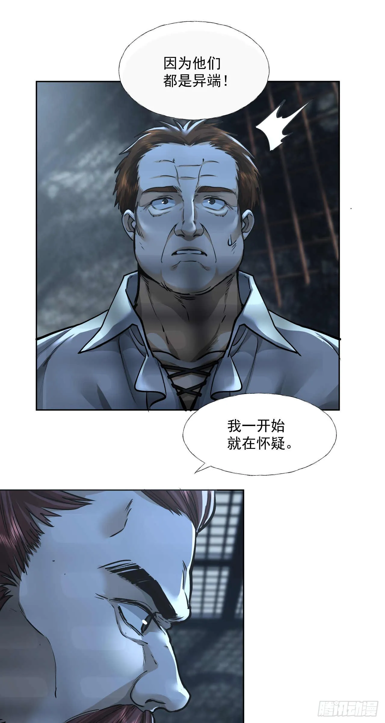 终战（二）0