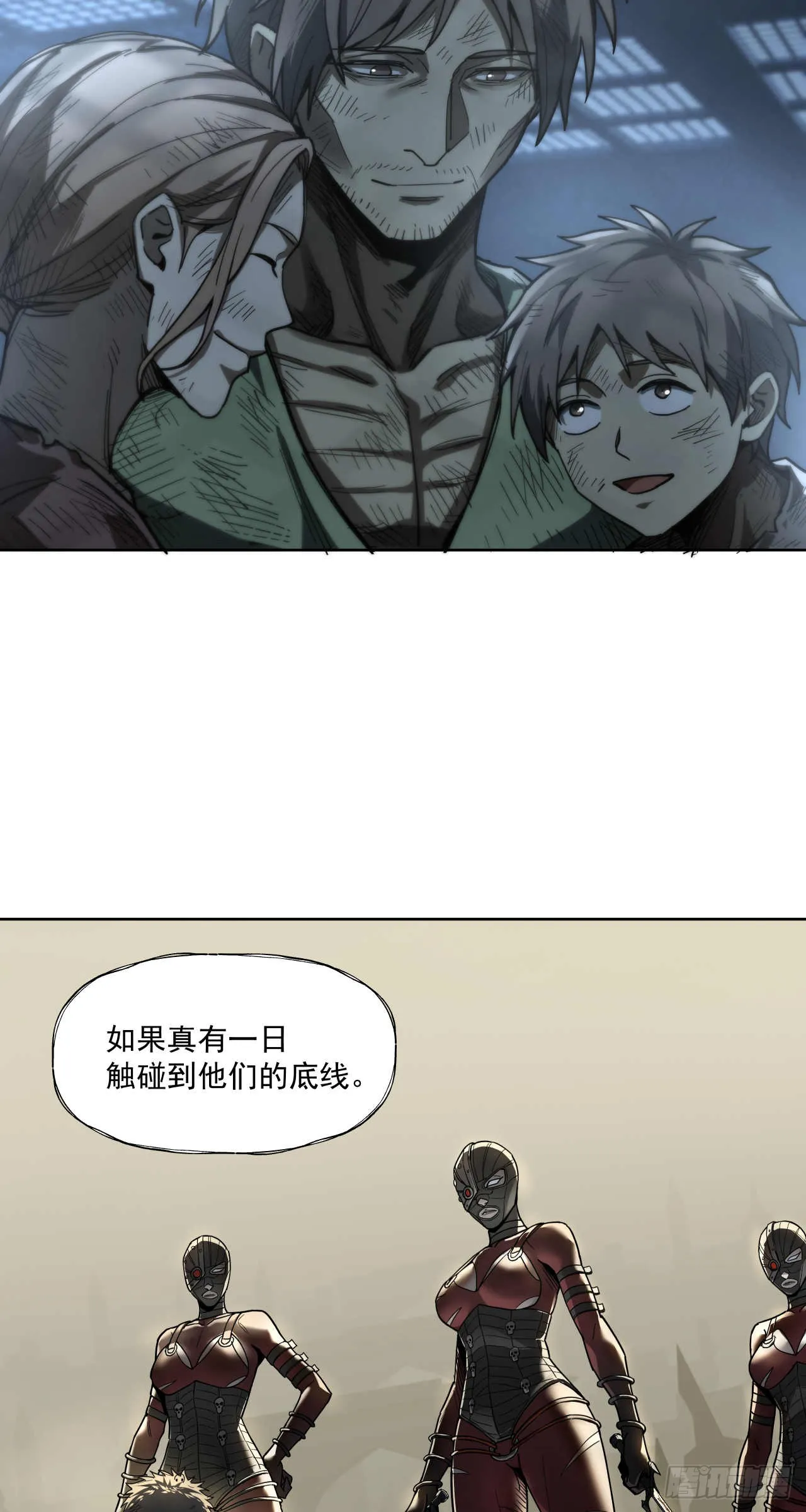 终战（一）52